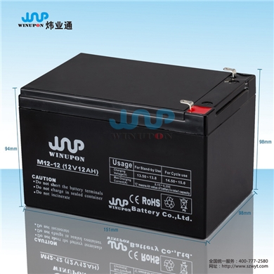 蓄電池M12-12(12V12AH)
