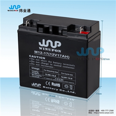 蓄電池M12-17(12V17AH)
