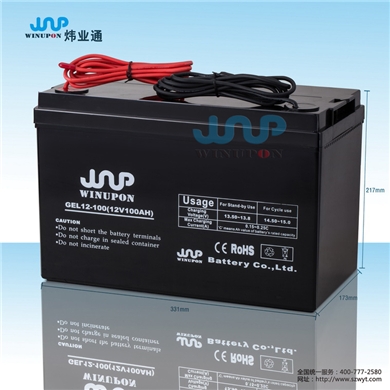 蓄電池M12-100(12V100AH)