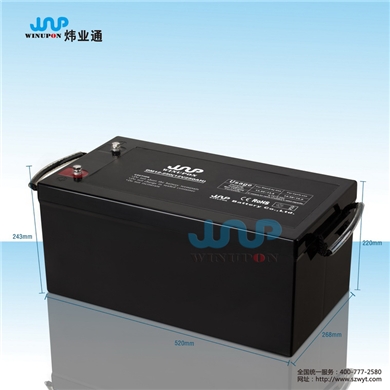 蓄電池M12-250（12V250AH）